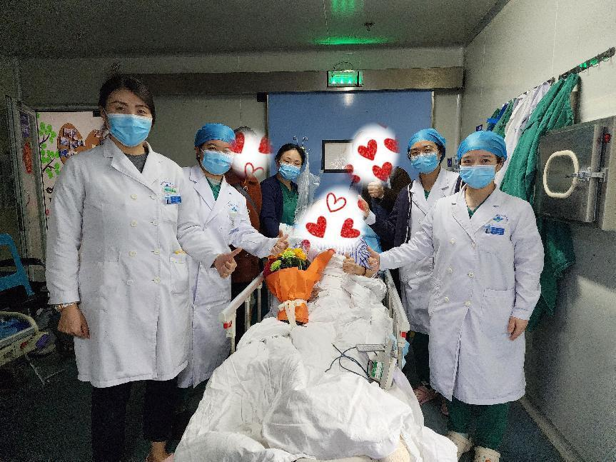 说明: https://image2.cqcb.com/d/file/health/jiankangyixian/2023-03-02/e78a122baa4546086d21653bf0876542.png