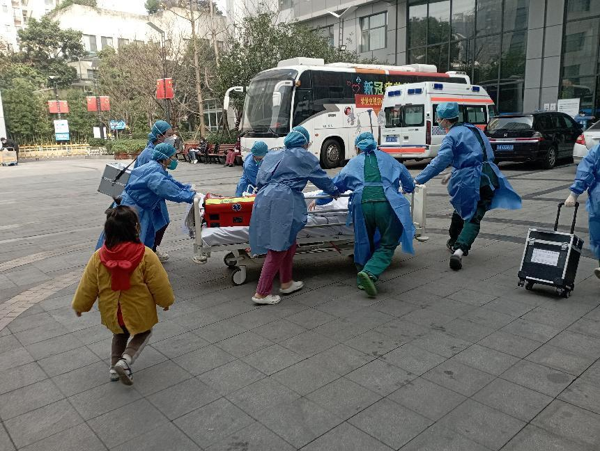 说明: https://image2.cqcb.com/d/file/health/jiankangyixian/2023-03-02/37405d142e5ded6bd8cd5d1a9d681ed6.png
