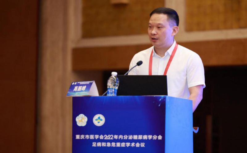 ˵��: https://image2.cqcb.com/d/file/health/jiankangyixian/2022-07-18/45255f58e1ba495e9501cce3ee1592f6.png