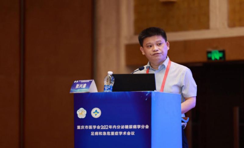 ˵��: https://image2.cqcb.com/d/file/health/jiankangyixian/2022-07-18/4fff0a5f45251b23517d11e334a0edfe.png