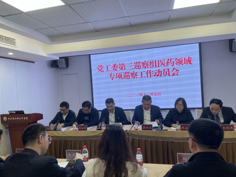 ˵��: https://rmt.xc.liangjiang.gov.cn/bucketsprint/6552d65ae4b0de9b06e4c03b.jpg