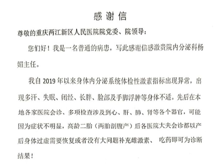 ˵��: http://cqlj.app.liangjiang.gov.cn/upload/news/image/2023/11/15/07d83954f9fc4d7f8d1bc48b5f5f7e00_s.jpg