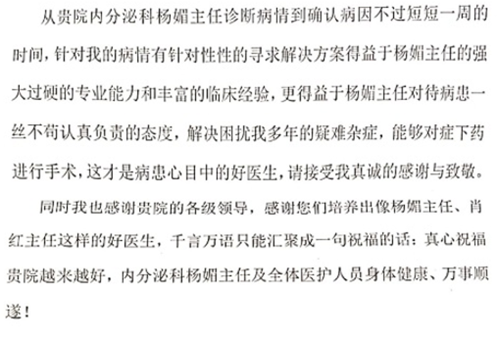 ˵��: http://cqlj.app.liangjiang.gov.cn/upload/news/image/2023/11/15/346cd23228d244a3829463f8f0a8d10f_s.png